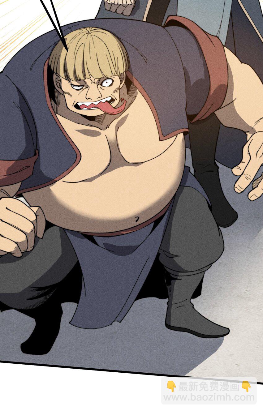 027 青青子衿(1/2)-第27话