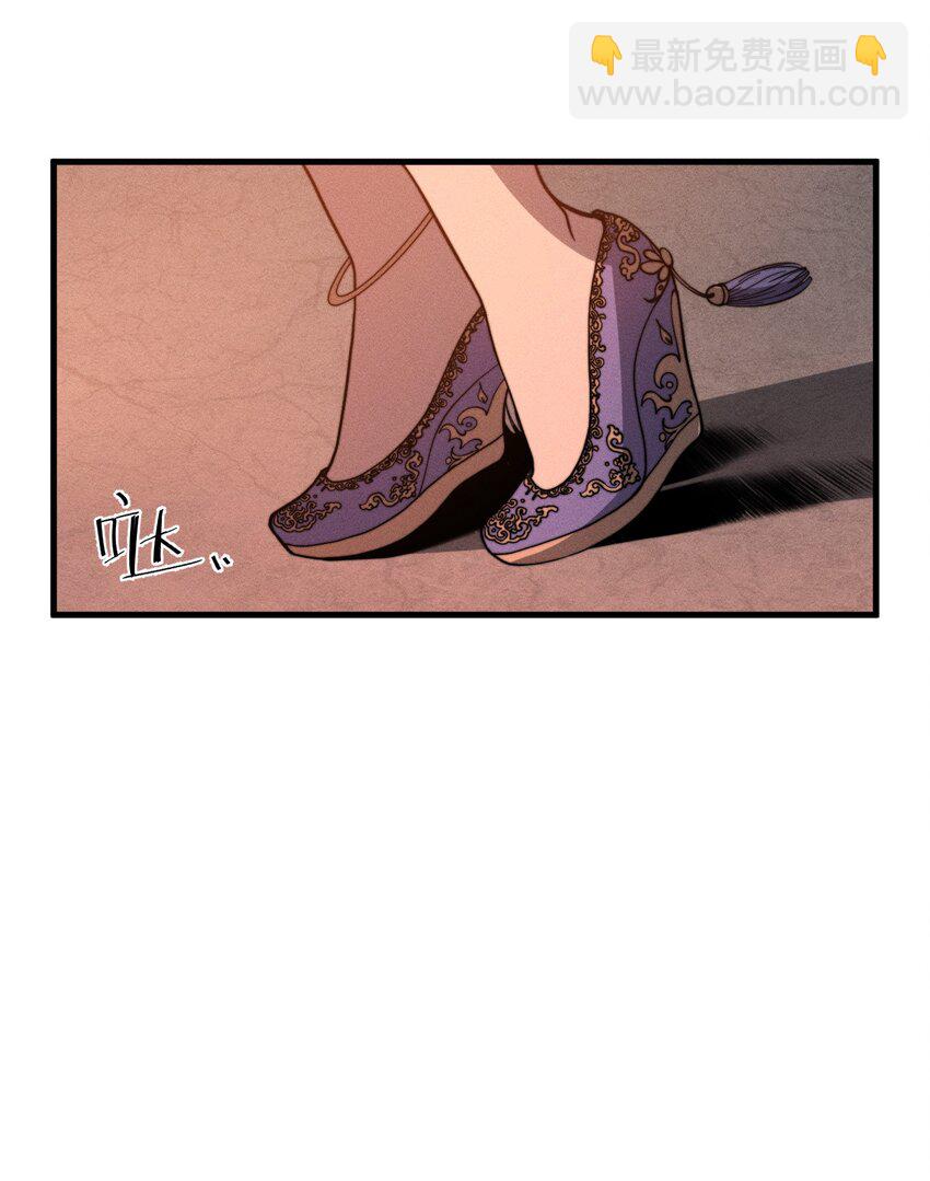 031 装B非我意(1/2)-第31话