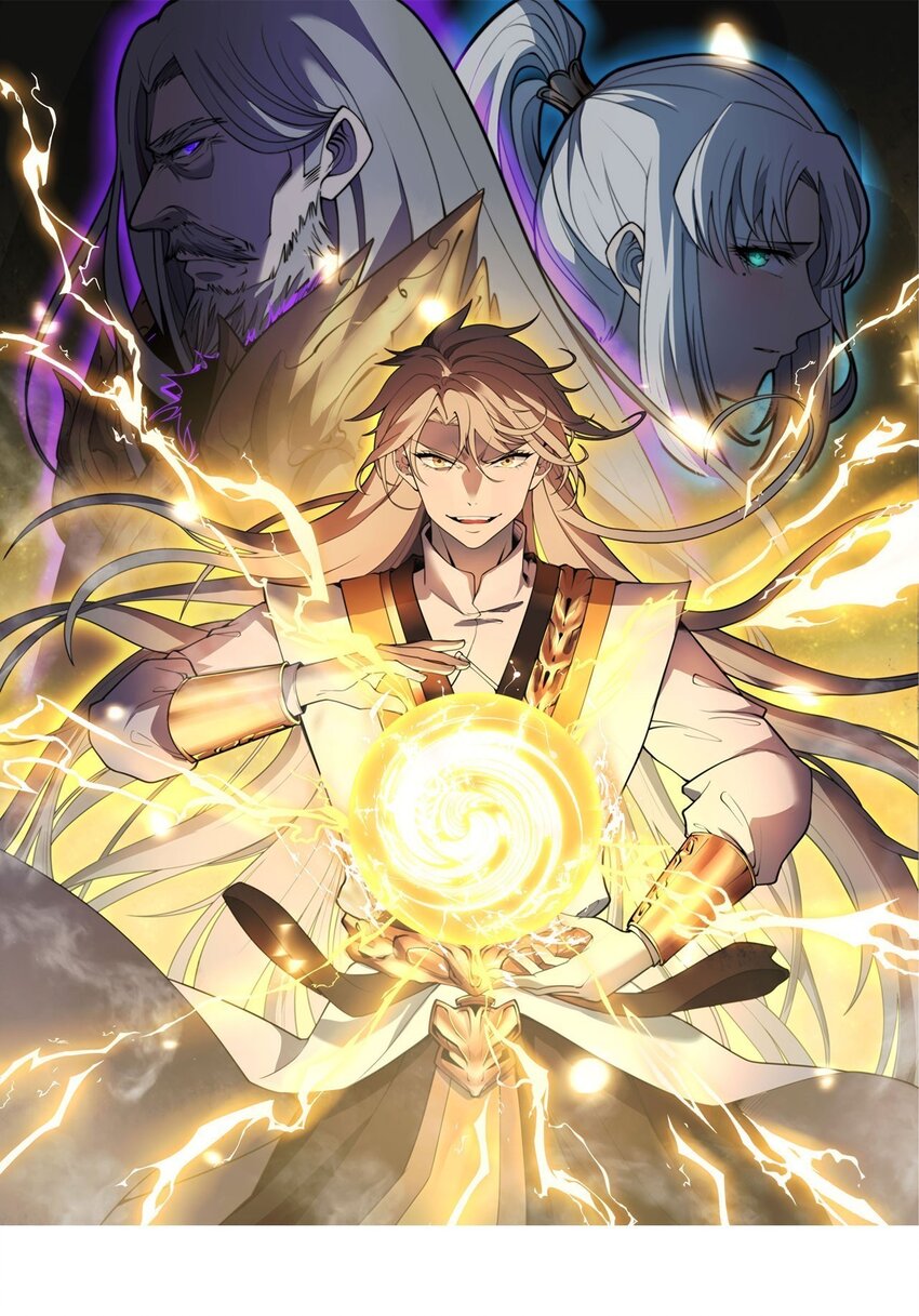 035 叶师兄好~(1/2)-第35话