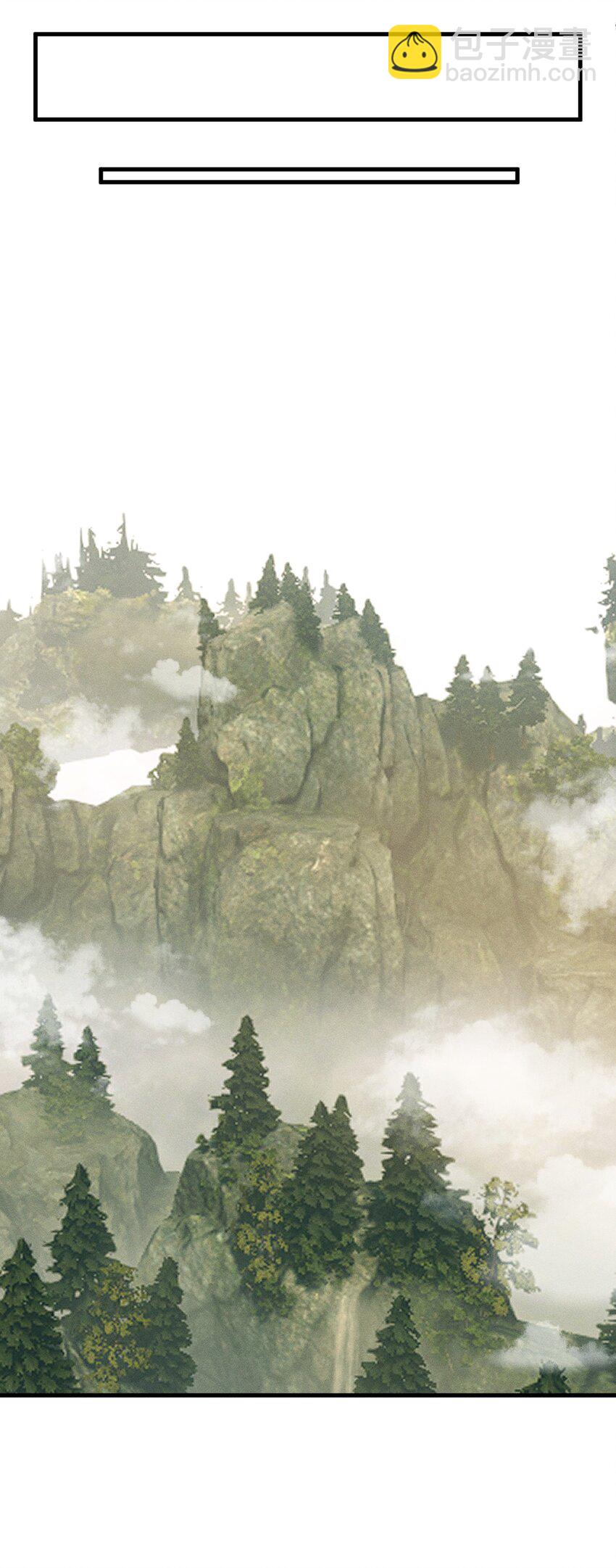 035 叶师兄好~(1/2)-第35话