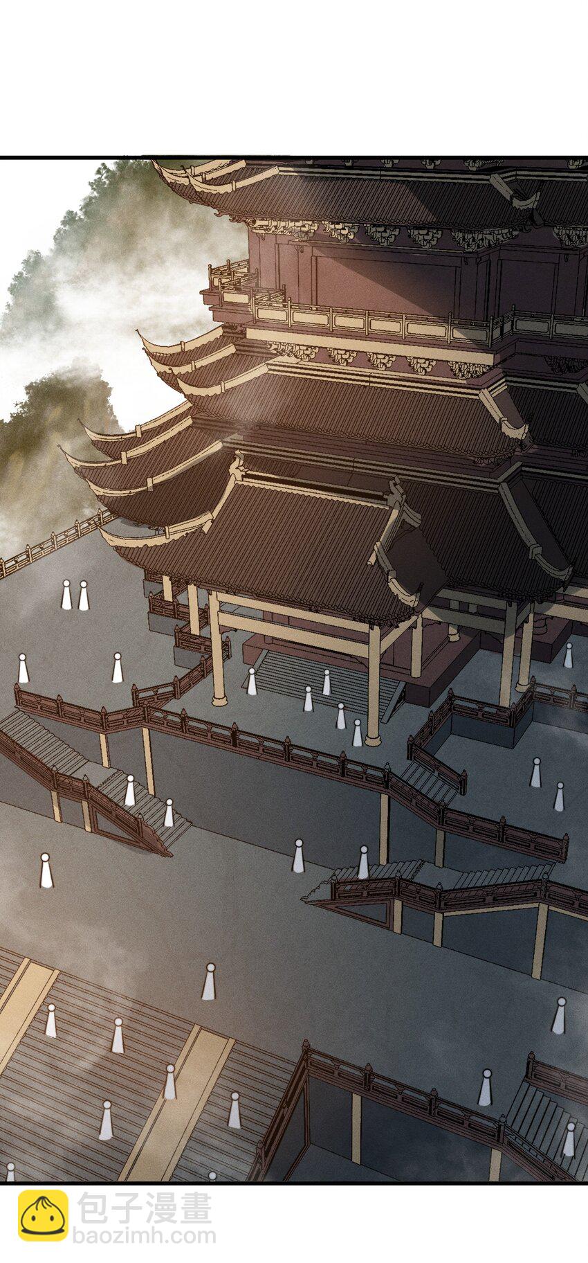 035 叶师兄好~(1/2)-第35话