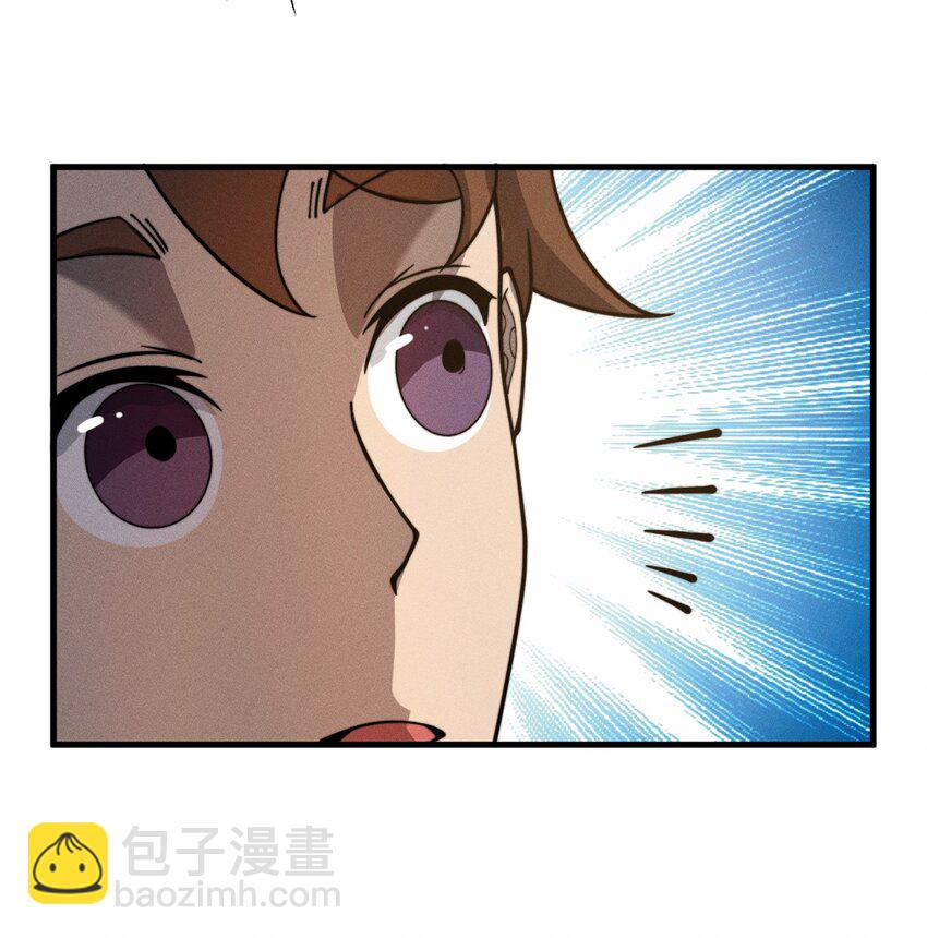 035 叶师兄好~(1/2)-第35话