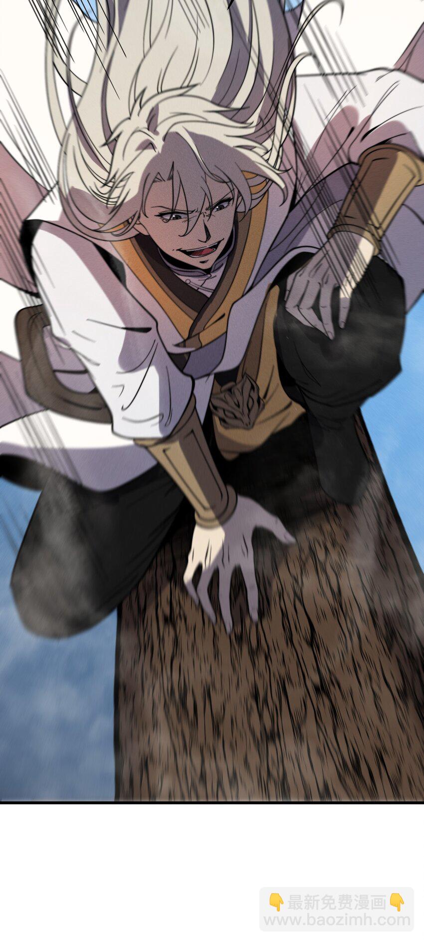 037 阎王要你三更死(1/2)-第37话