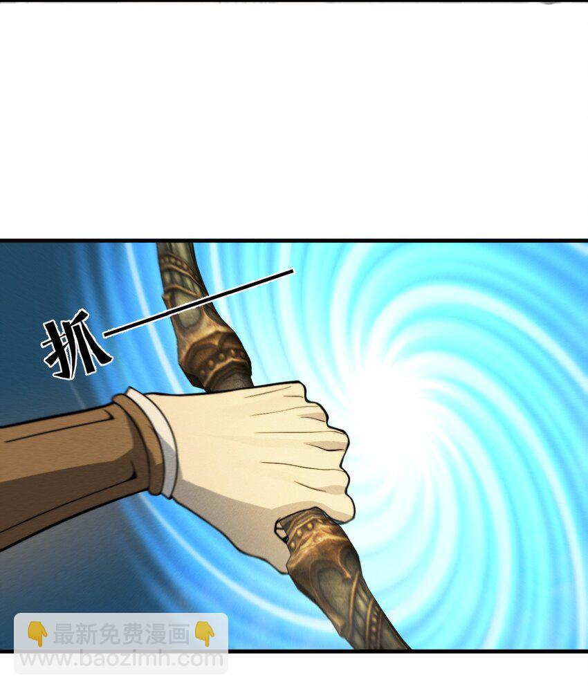 037 阎王要你三更死(1/2)-第37话