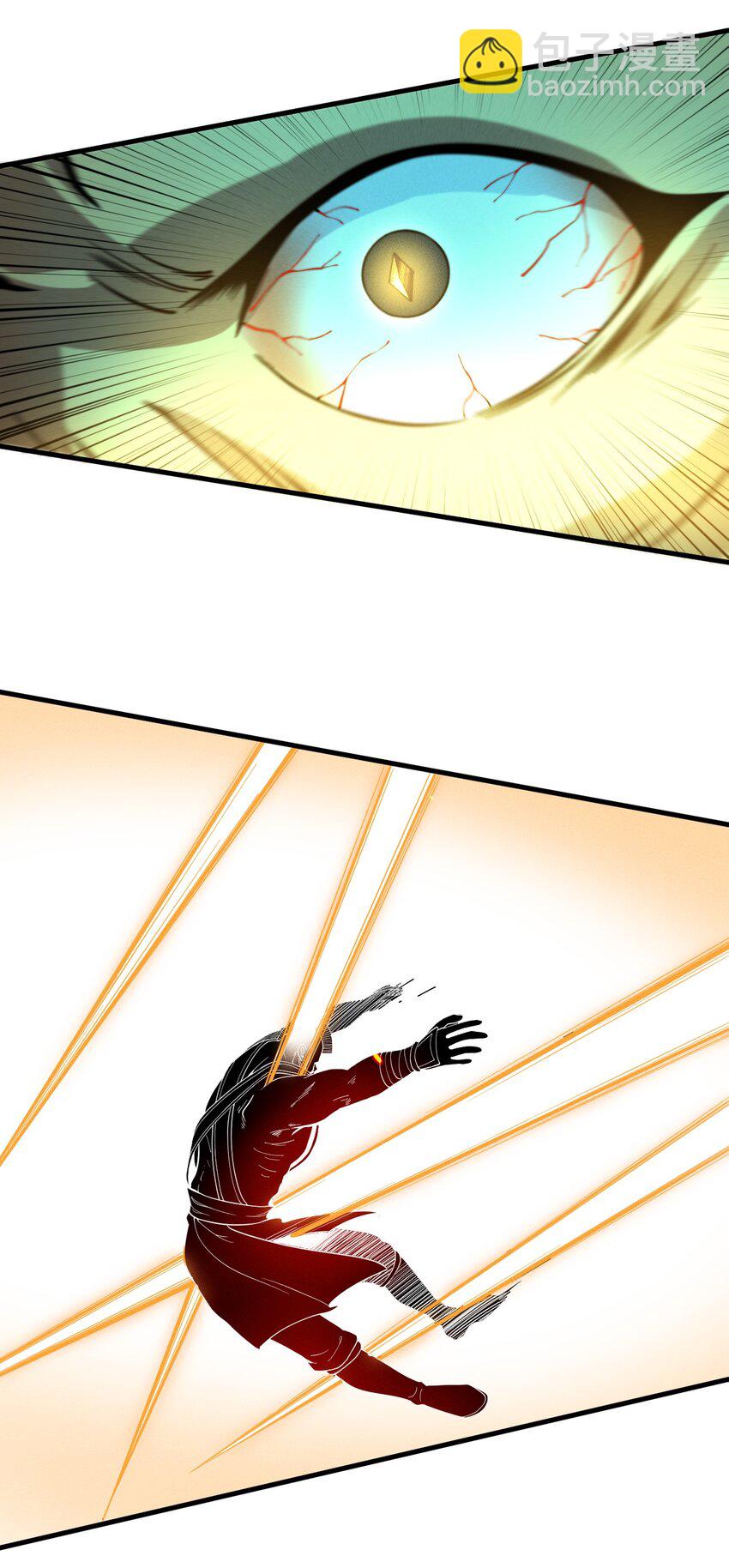 037 阎王要你三更死(1/2)-第37话