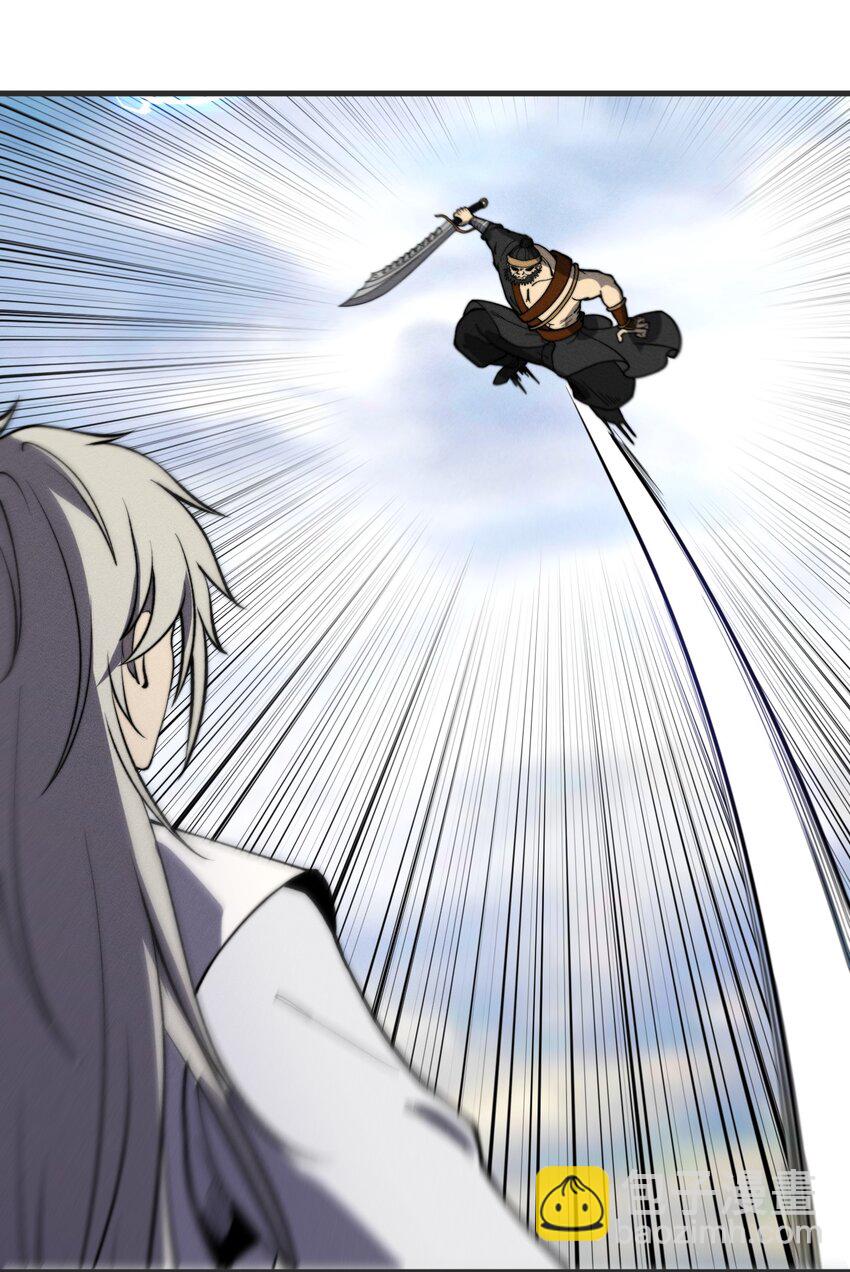 037 阎王要你三更死(1/2)-第37话