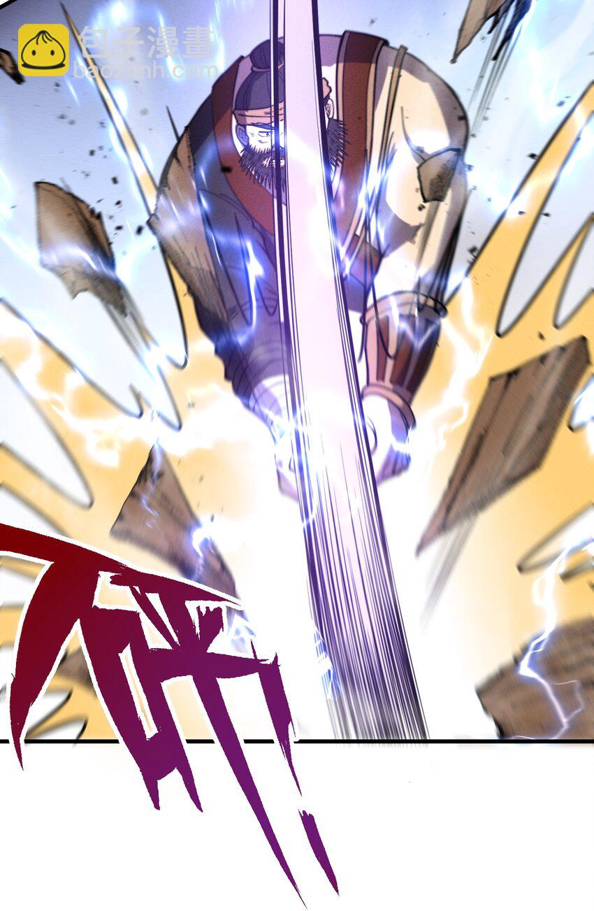 037 阎王要你三更死(1/2)-第37话