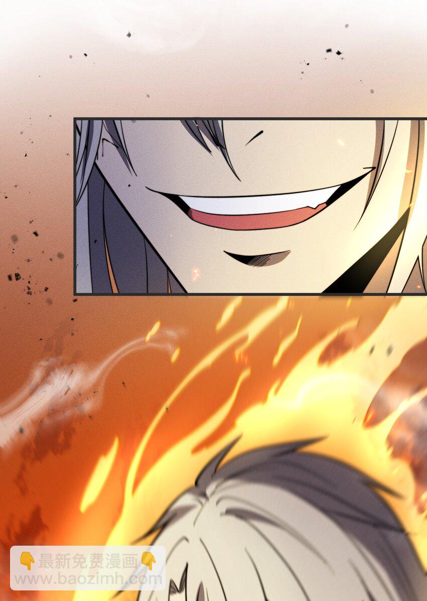 037 阎王要你三更死(1/2)-第37话