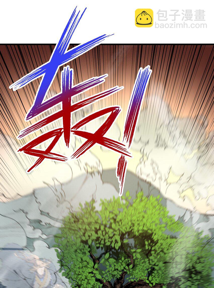 037 阎王要你三更死(1/2)-第37话