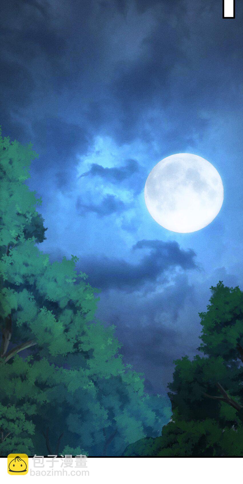 039 富贵险中求-第39话