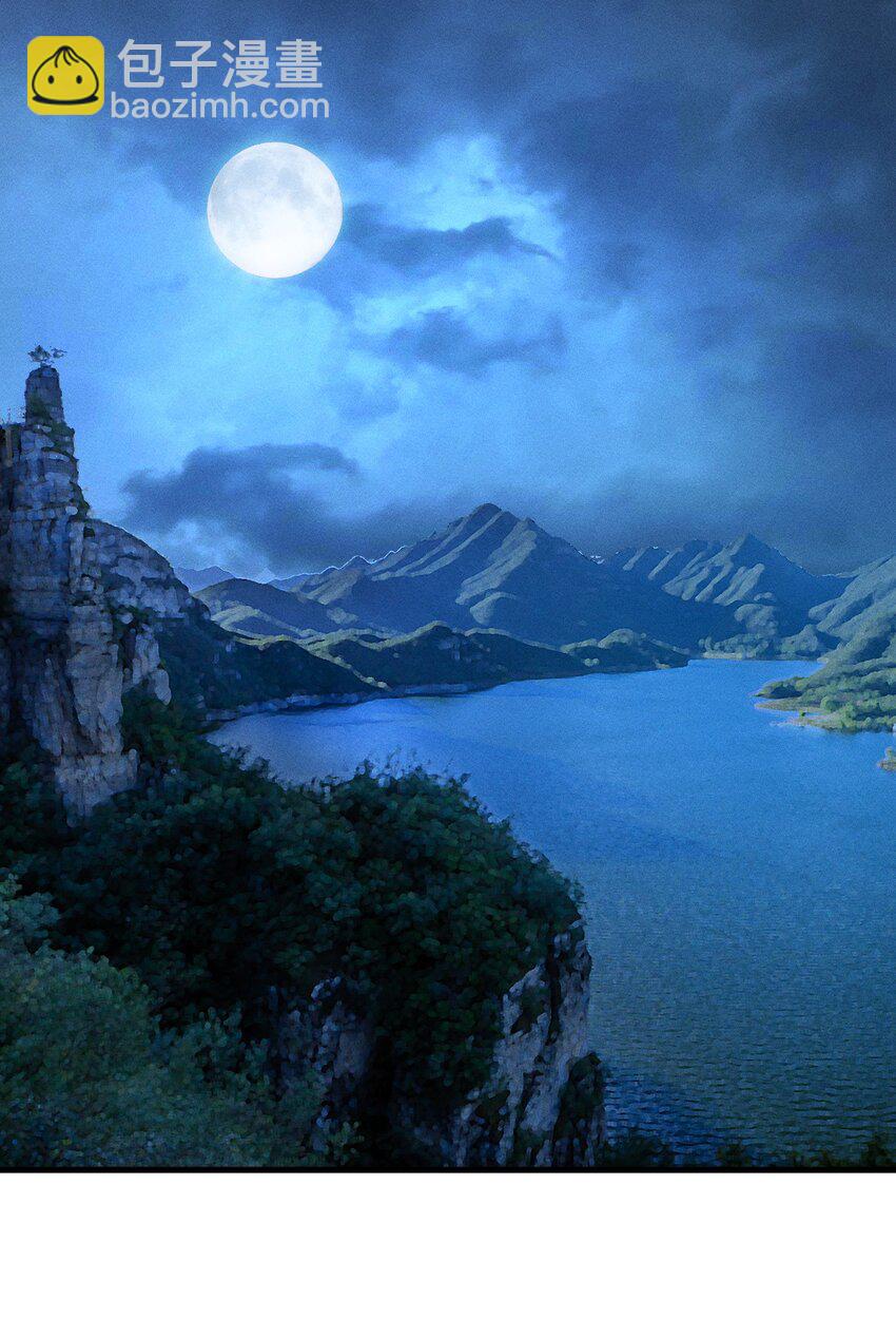 039 富贵险中求-第39话