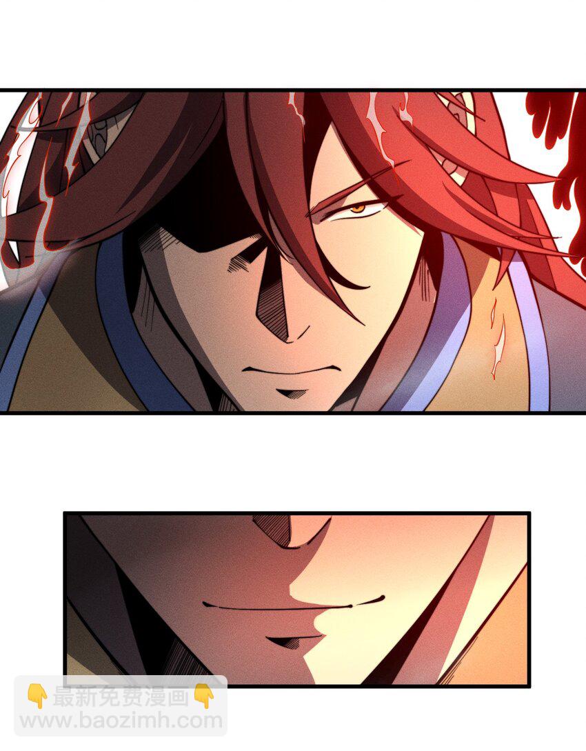 039 富贵险中求-第39话