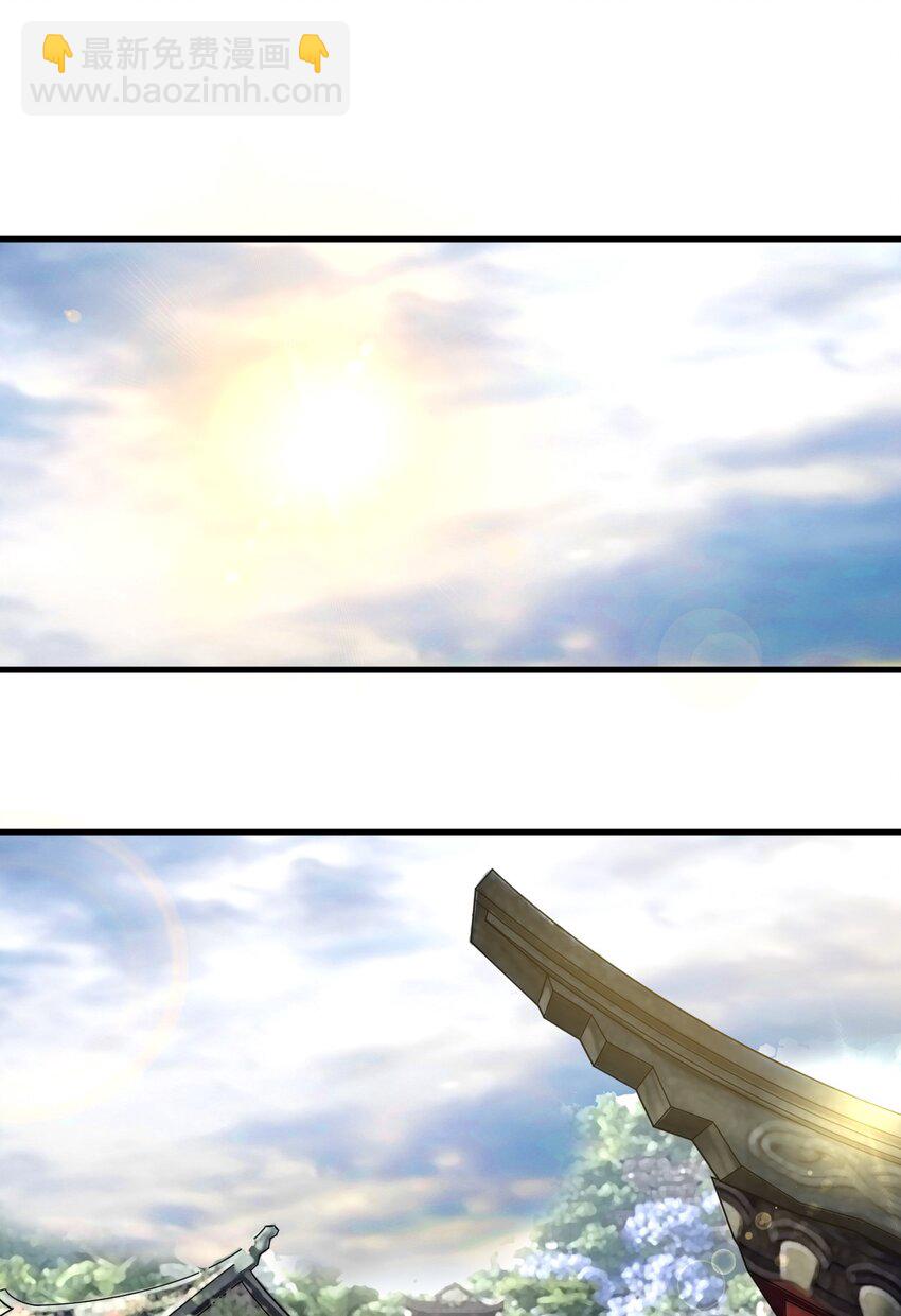 05 吞噬试炼(1/2)-第5话