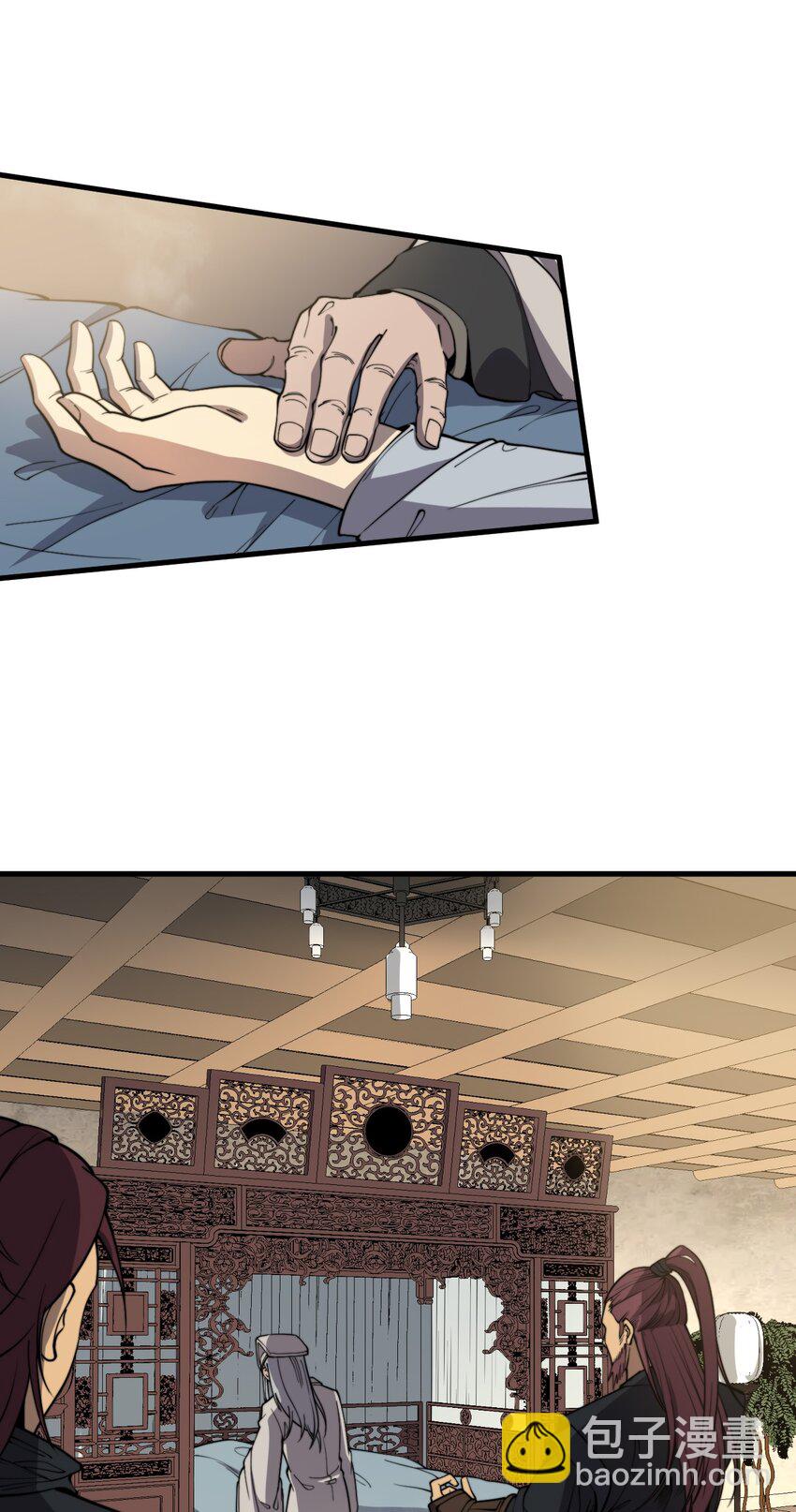 05 吞噬试炼(1/2)-第5话