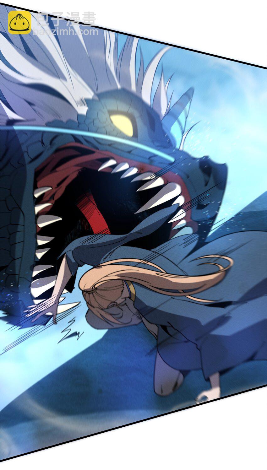 041 师兄的私人&ldquo;教导&rdquo;(1/2)-第41话