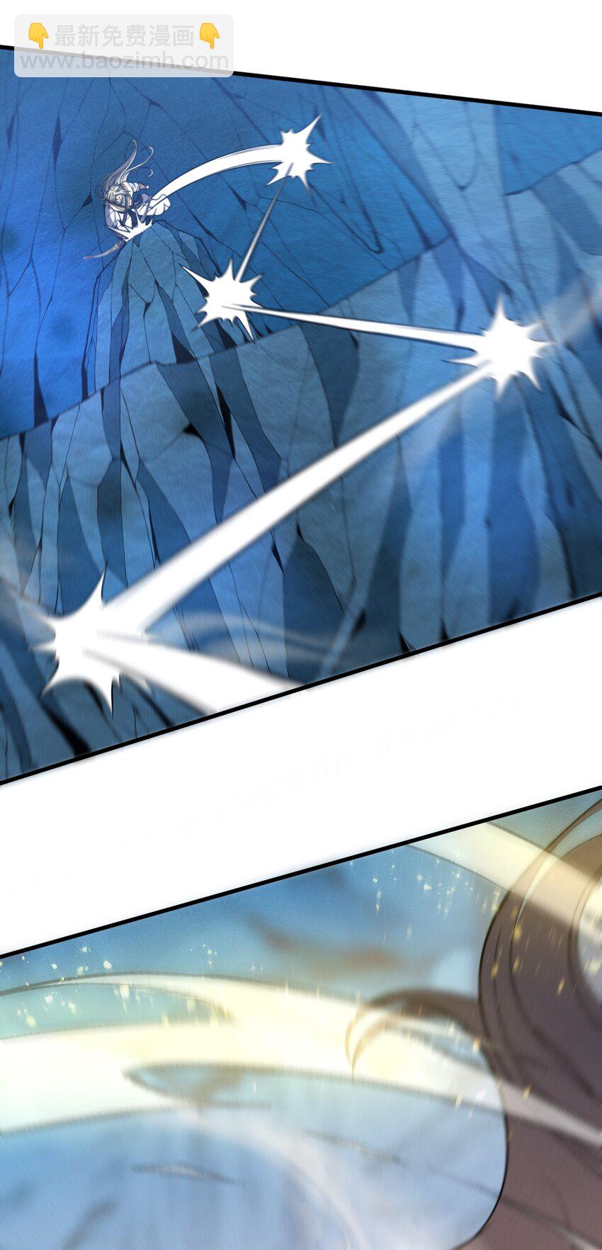 041 师兄的私人&ldquo;教导&rdquo;(1/2)-第41话