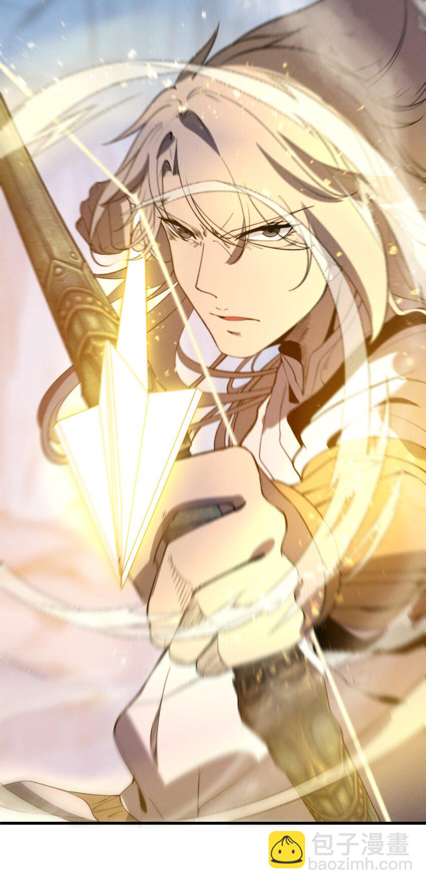 041 师兄的私人&ldquo;教导&rdquo;(1/2)-第41话