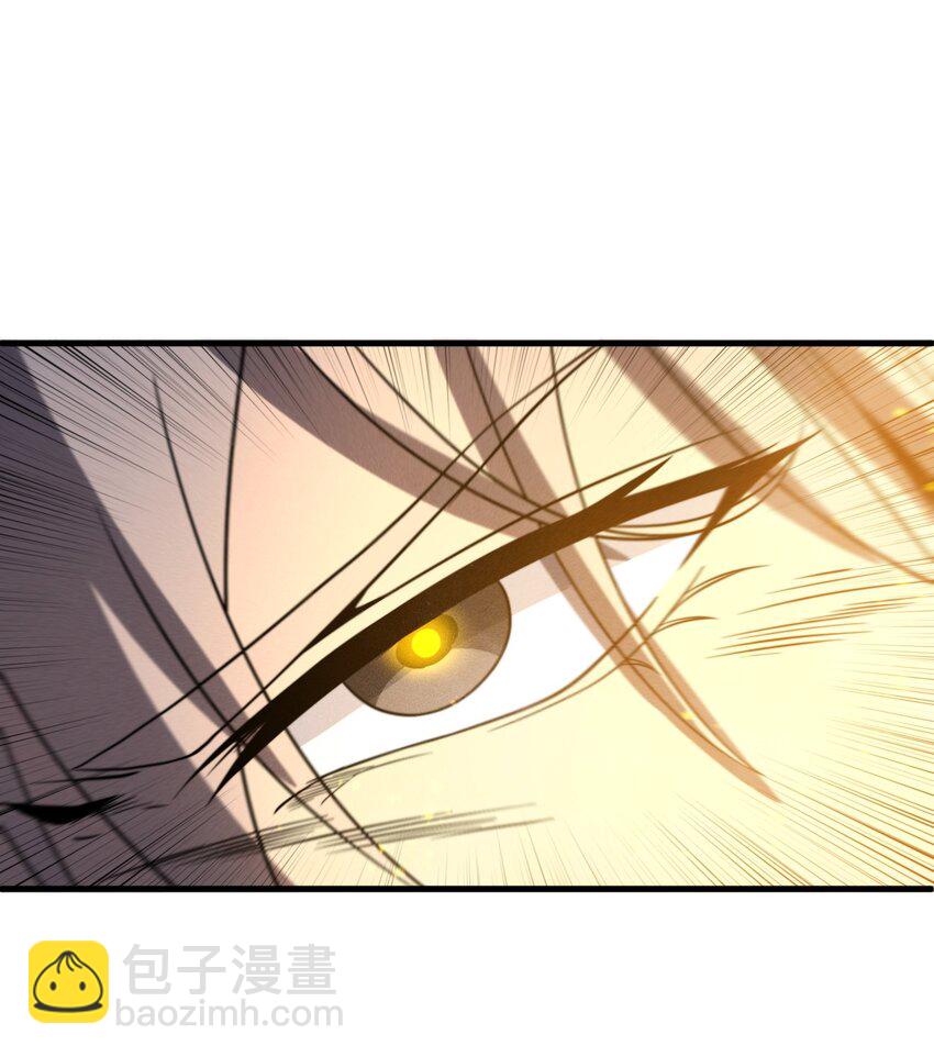 041 师兄的私人&ldquo;教导&rdquo;(1/2)-第41话