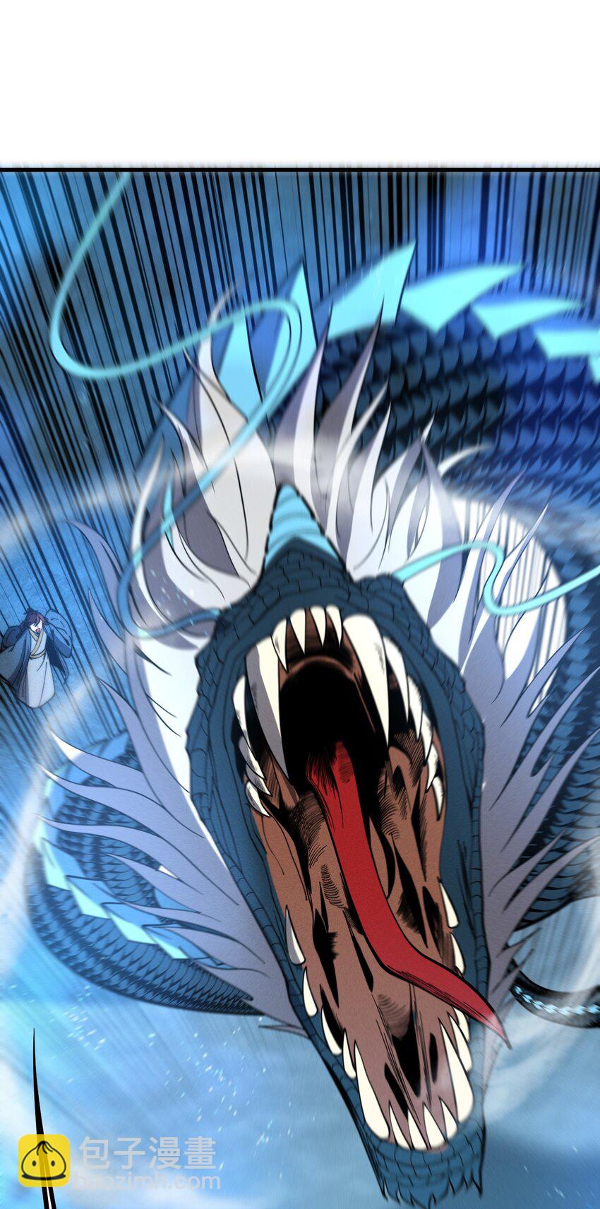 041 师兄的私人&ldquo;教导&rdquo;(1/2)-第41话