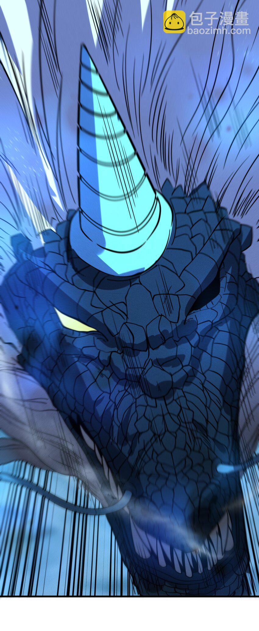 041 师兄的私人&ldquo;教导&rdquo;(1/2)-第41话