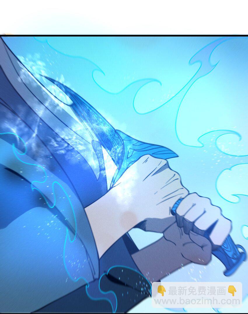 041 师兄的私人&ldquo;教导&rdquo;(1/2)-第41话