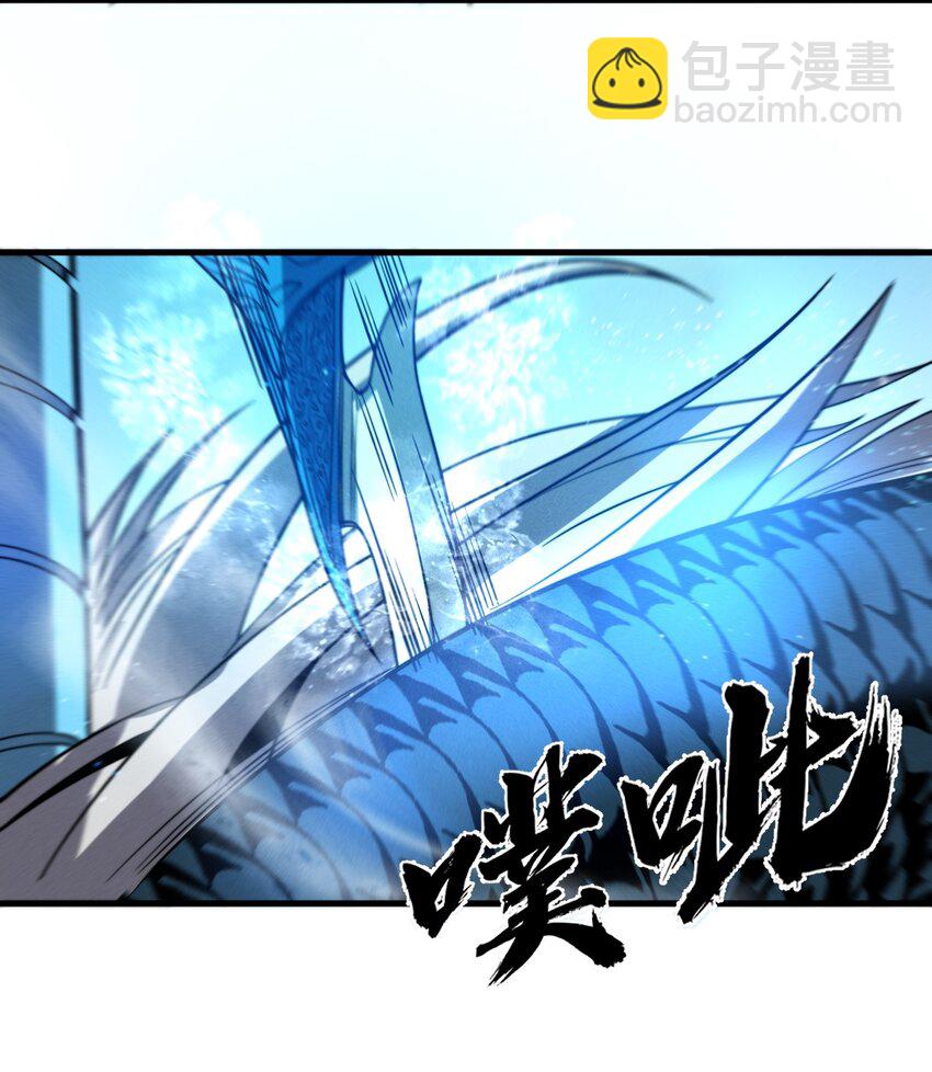 041 师兄的私人&ldquo;教导&rdquo;(1/2)-第41话