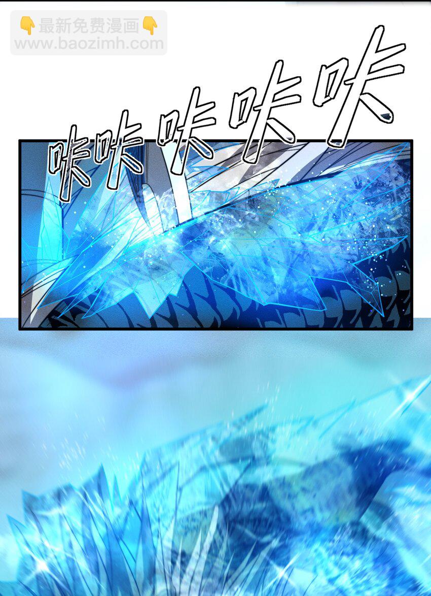 041 师兄的私人&ldquo;教导&rdquo;(1/2)-第41话