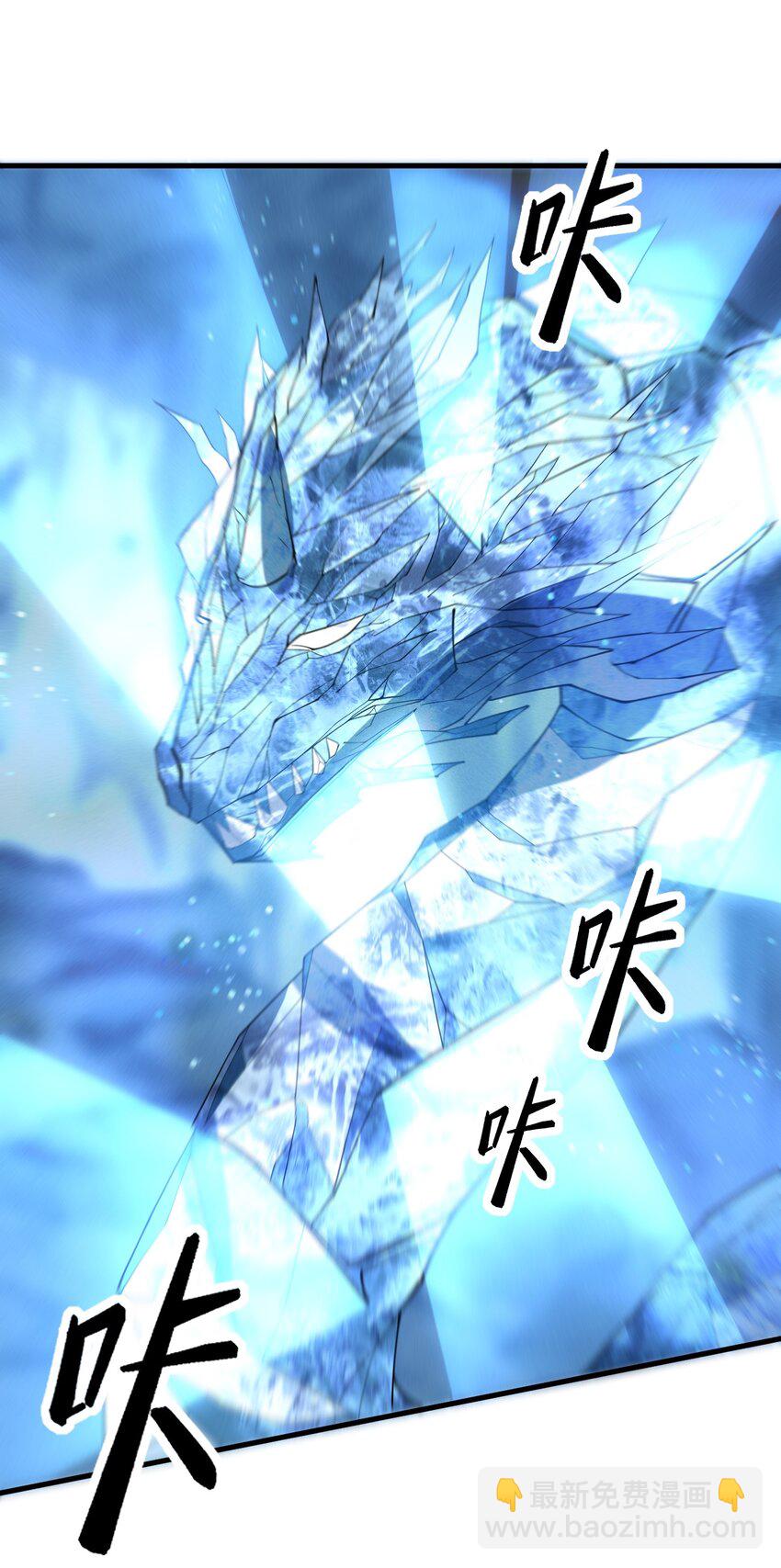 041 师兄的私人&ldquo;教导&rdquo;(1/2)-第41话