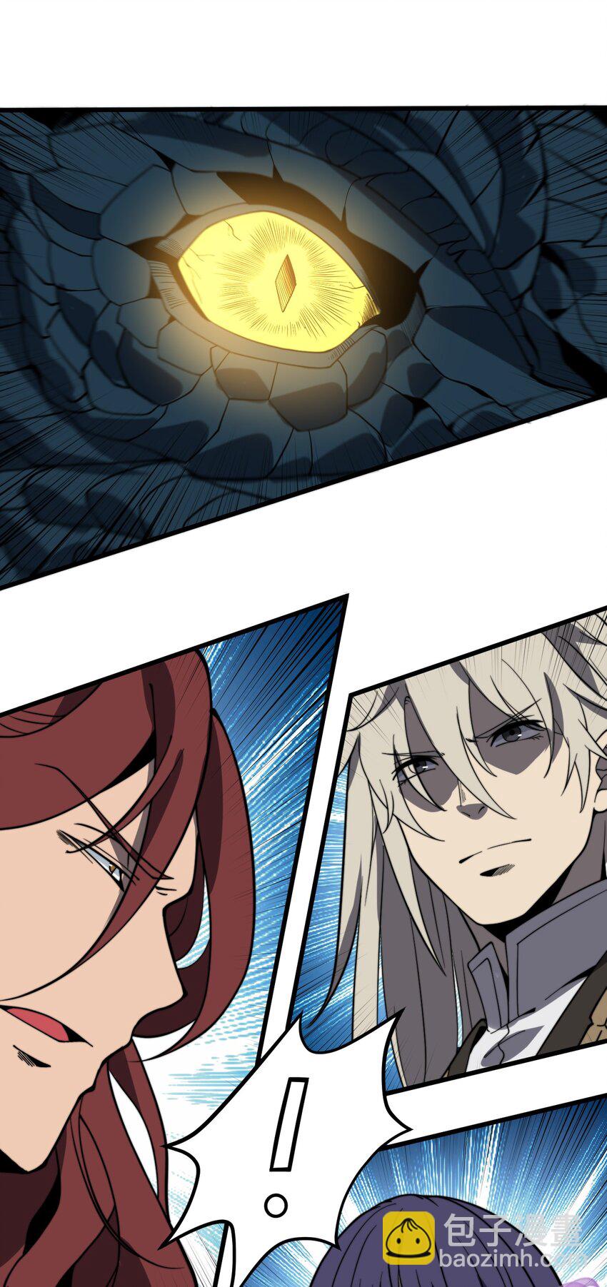 041 师兄的私人&ldquo;教导&rdquo;(1/2)-第41话