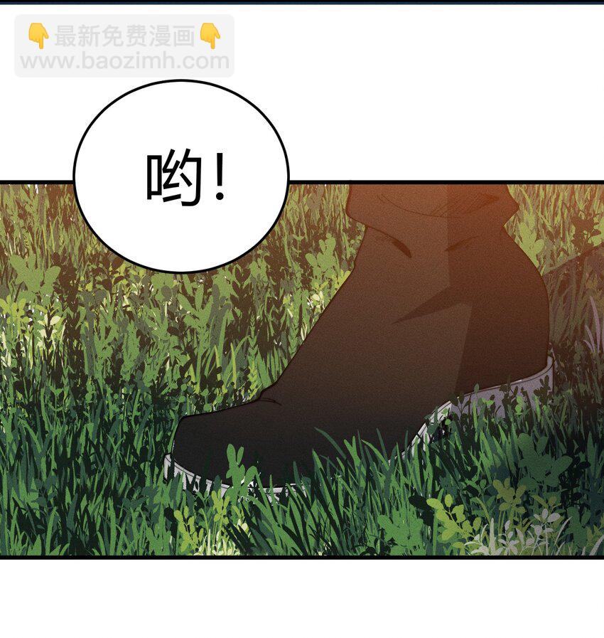 045 人生何处不相逢-第45话