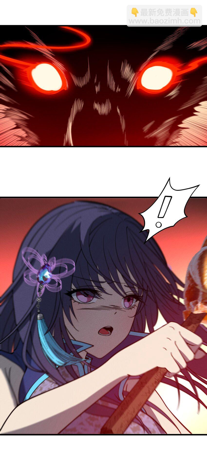 045 人生何处不相逢-第45话