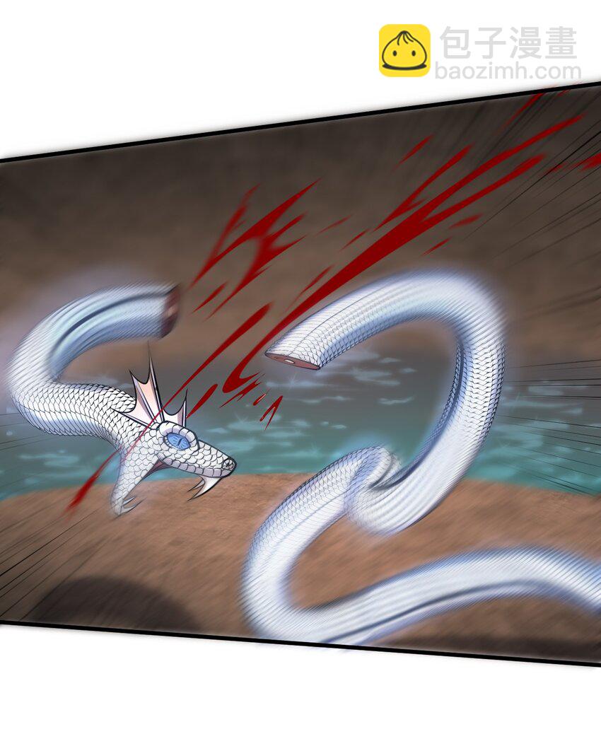 07 吞噬之手！(1/2)-第7话