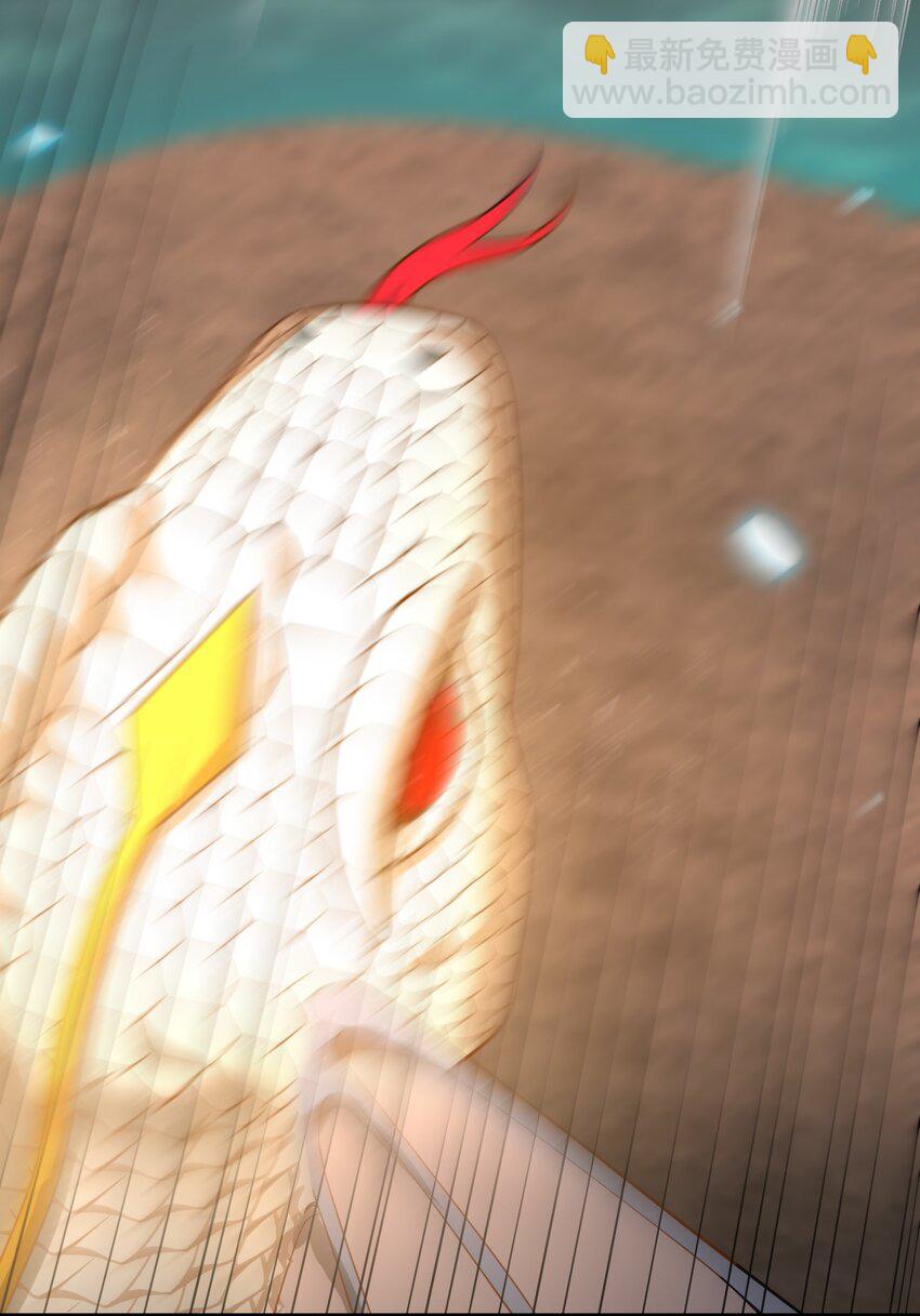 07 吞噬之手！(1/2)-第7话