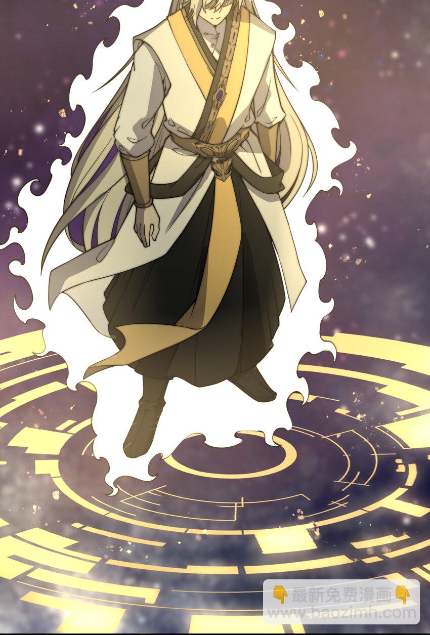 07 吞噬之手！(1/2)-第7话