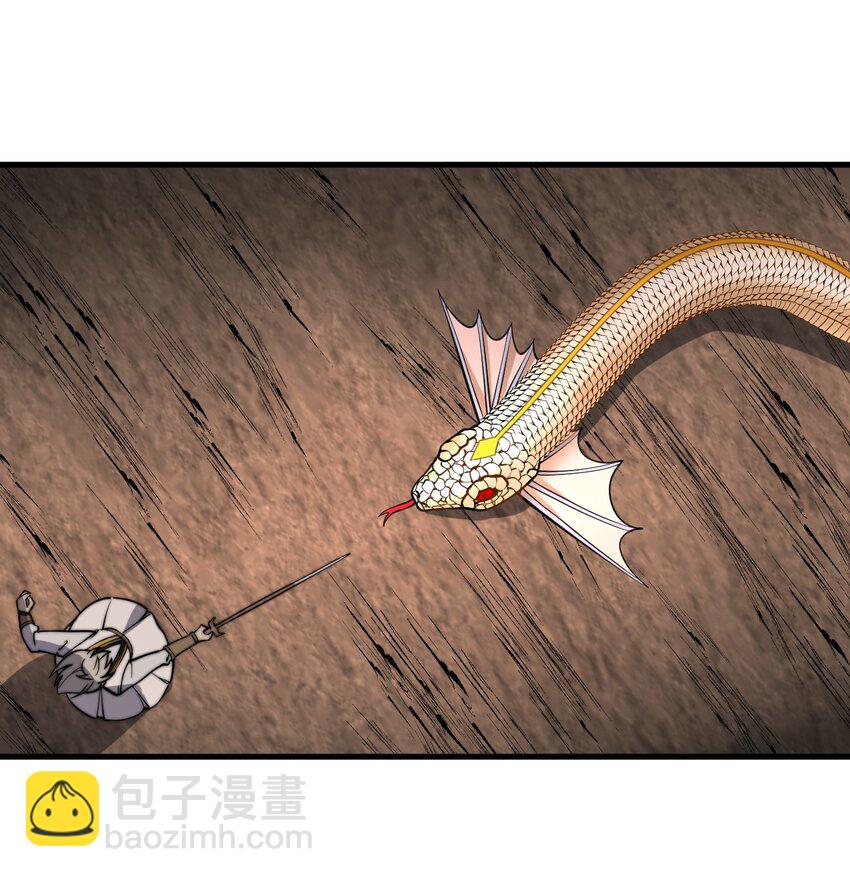 07 吞噬之手！(1/2)-第7话