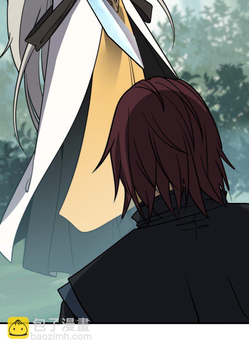 09 英雄救美的奖励(1/2)-第9话