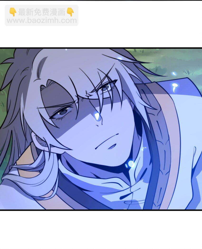 09 英雄救美的奖励(1/2)-第9话