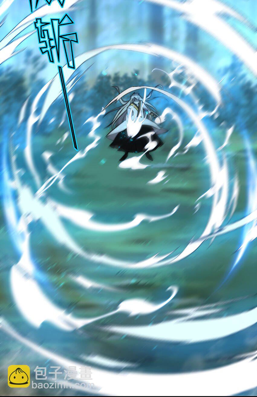 09 英雄救美的奖励(1/2)-第9话