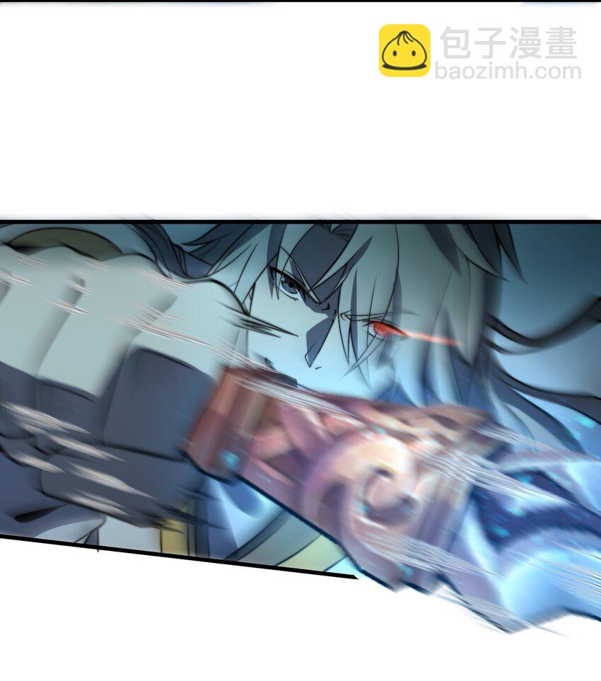 09 英雄救美的奖励(1/2)-第9话