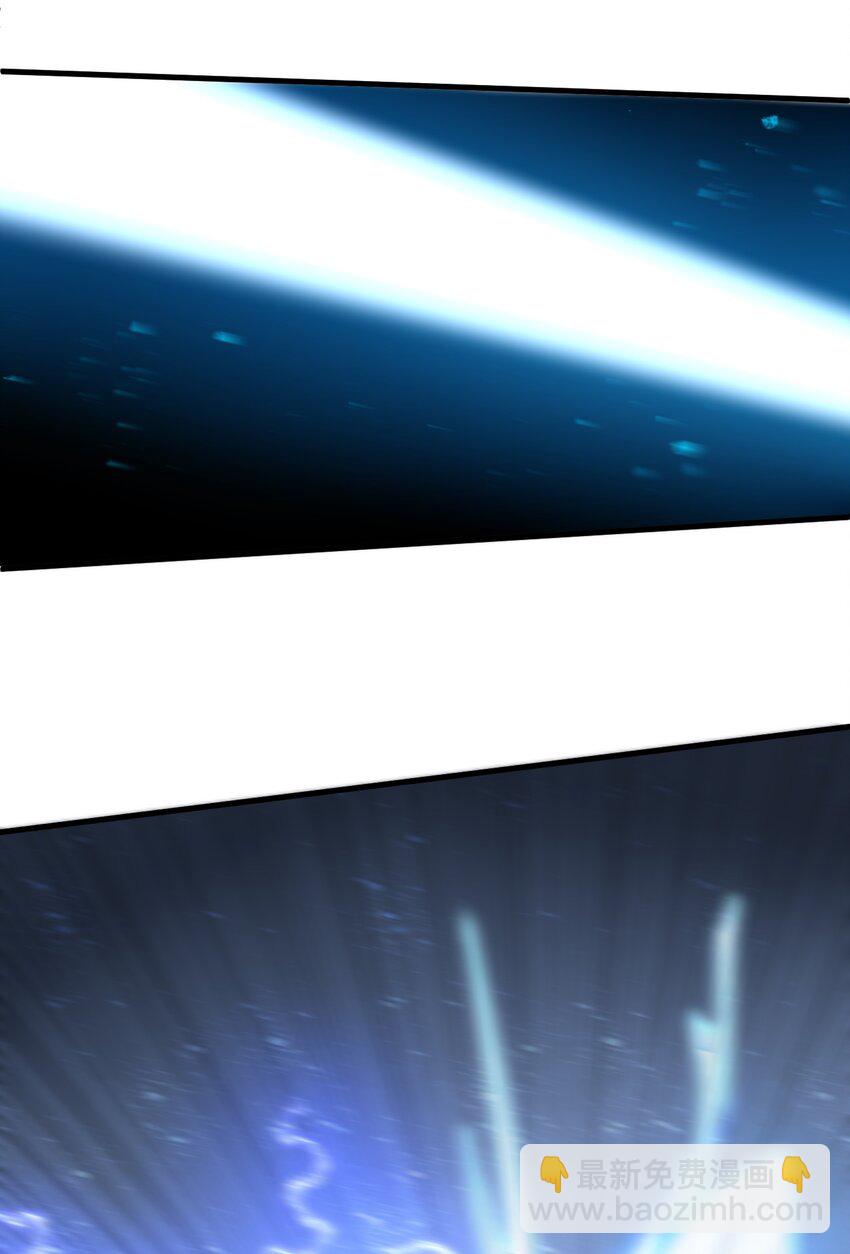 09 英雄救美的奖励(1/2)-第9话