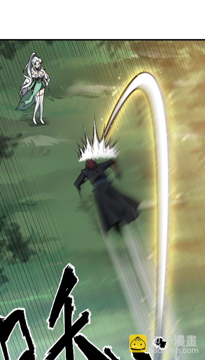 09 英雄救美的奖励(1/2)-第9话