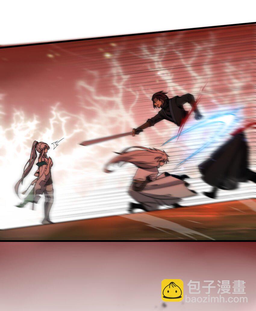 09 英雄救美的奖励(1/2)-第9话