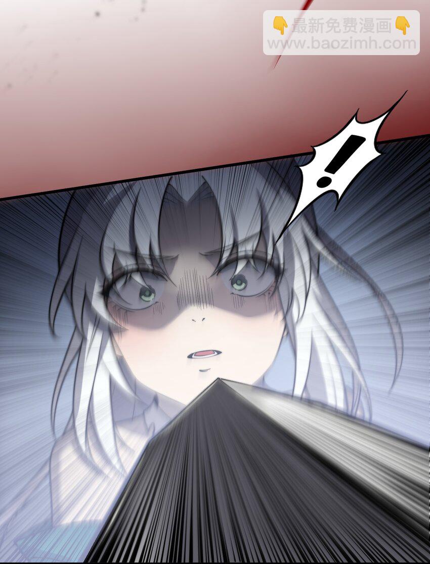 09 英雄救美的奖励(1/2)-第9话