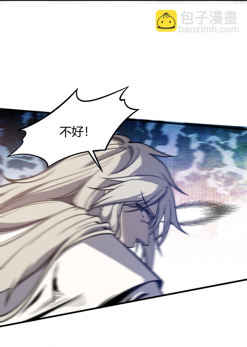 09 英雄救美的奖励(1/2)-第9话