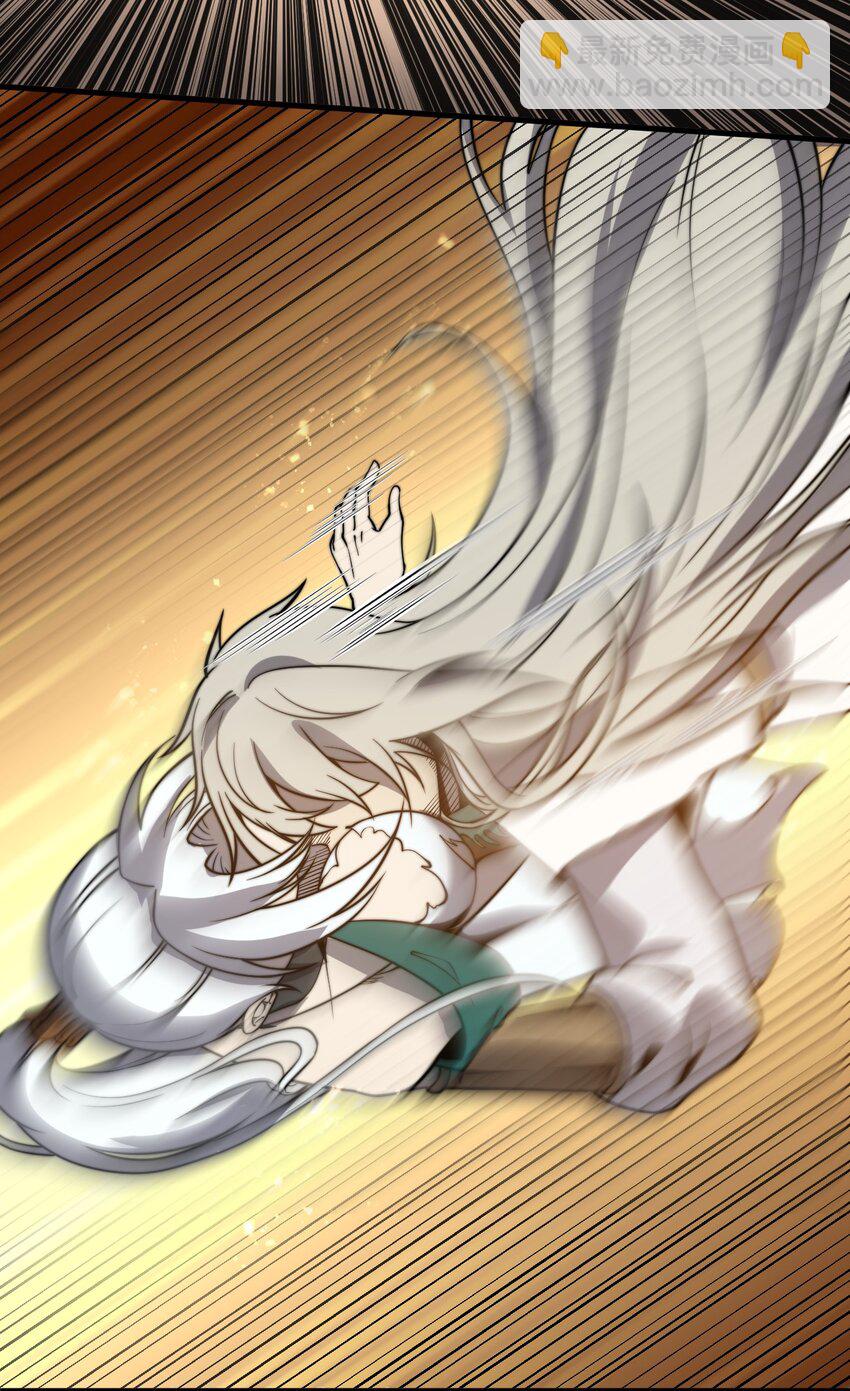 09 英雄救美的奖励(1/2)-第9话