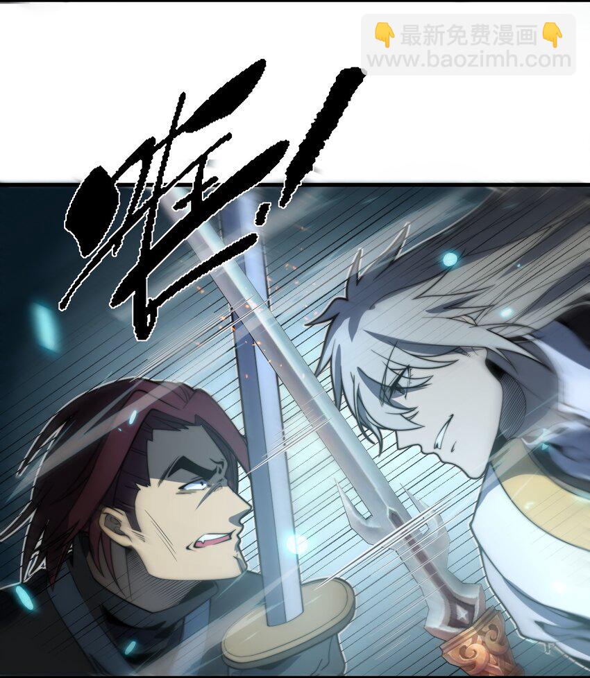 09 英雄救美的奖励(1/2)-第9话