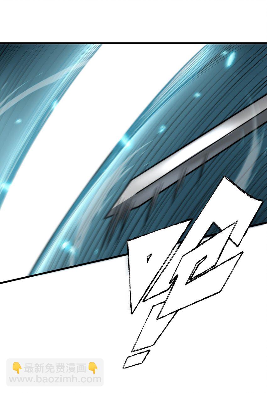 09 英雄救美的奖励(1/2)-第9话