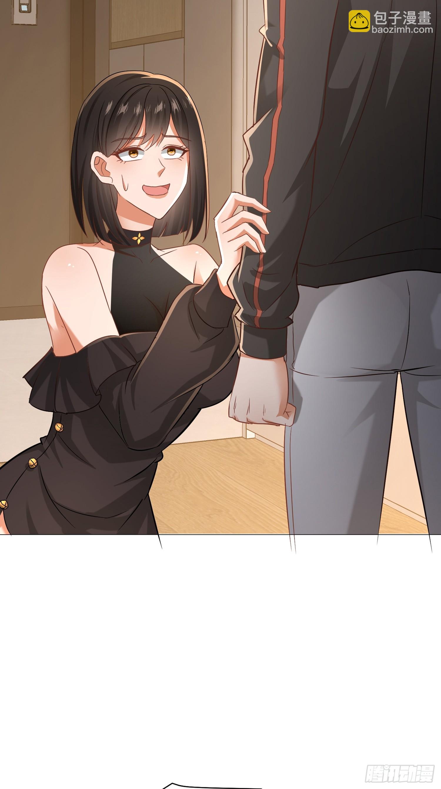 開局萬億物資，女神後悔了 - 04話 好好調教她們 - 2