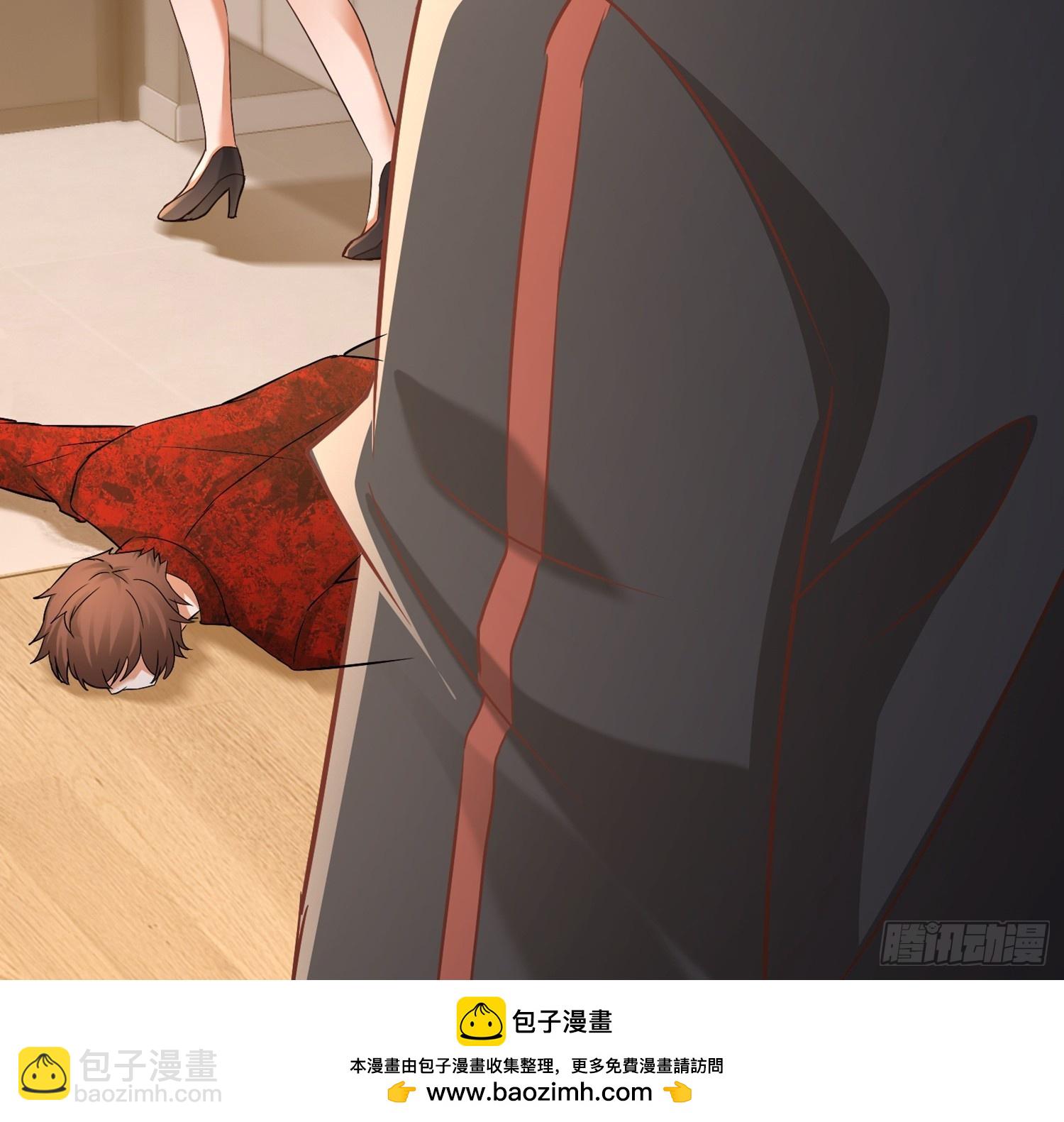 開局萬億物資，女神後悔了 - 04話 好好調教她們 - 4