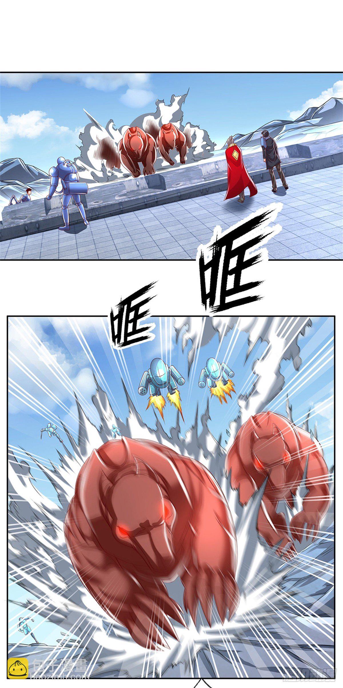 第100话 联盟会议-第101话